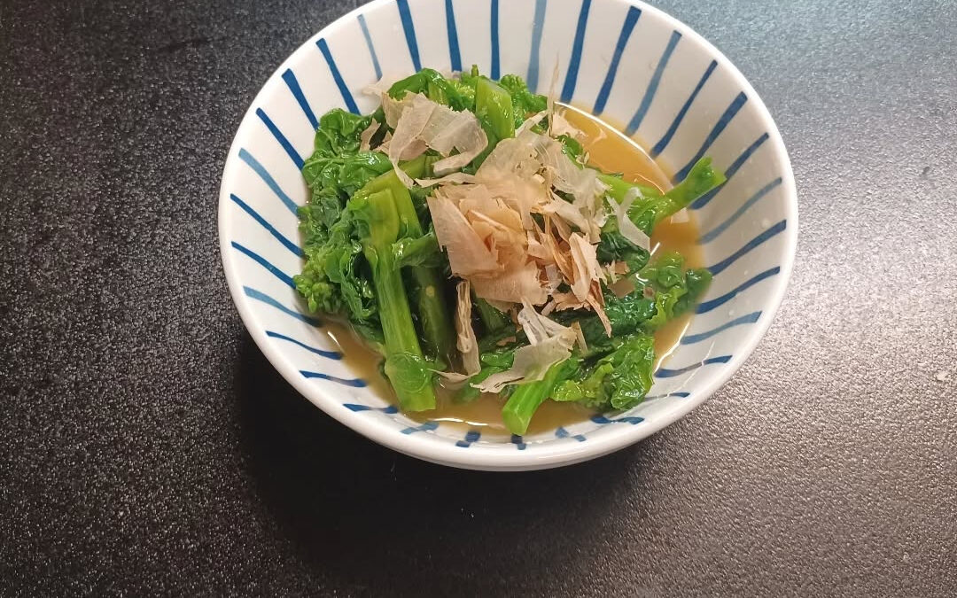 ★燻製菜の花辛子浸し★