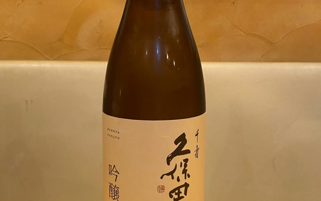 オススメの1本‼️