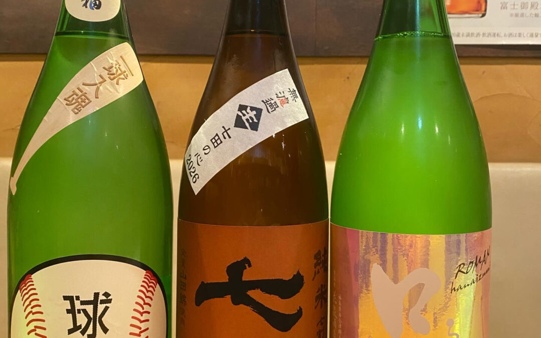 3月も休まず営業