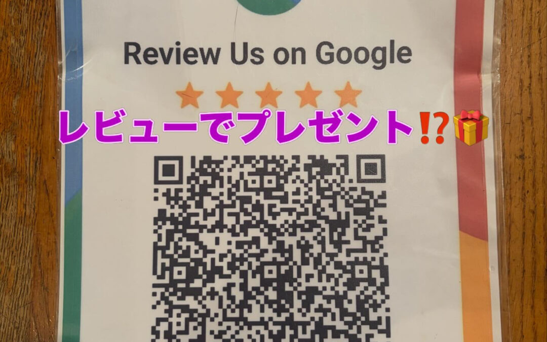こんにちはまかないや青物横丁店です‼️