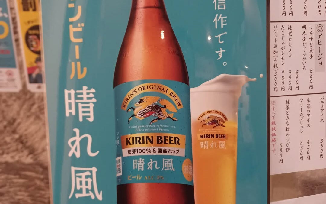 ★４月、５月限定価格★