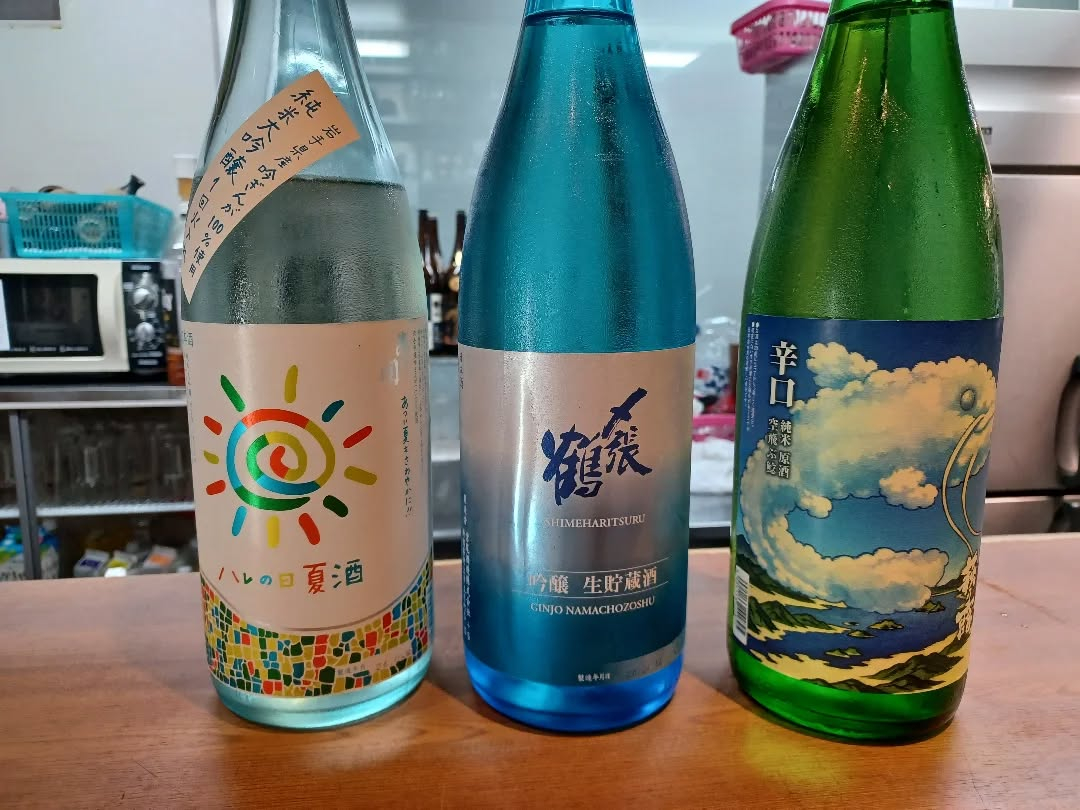 test