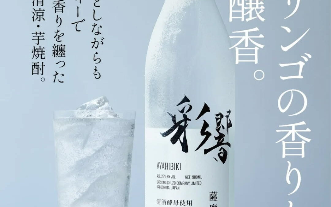 ★５月、６月、７月限定企画★