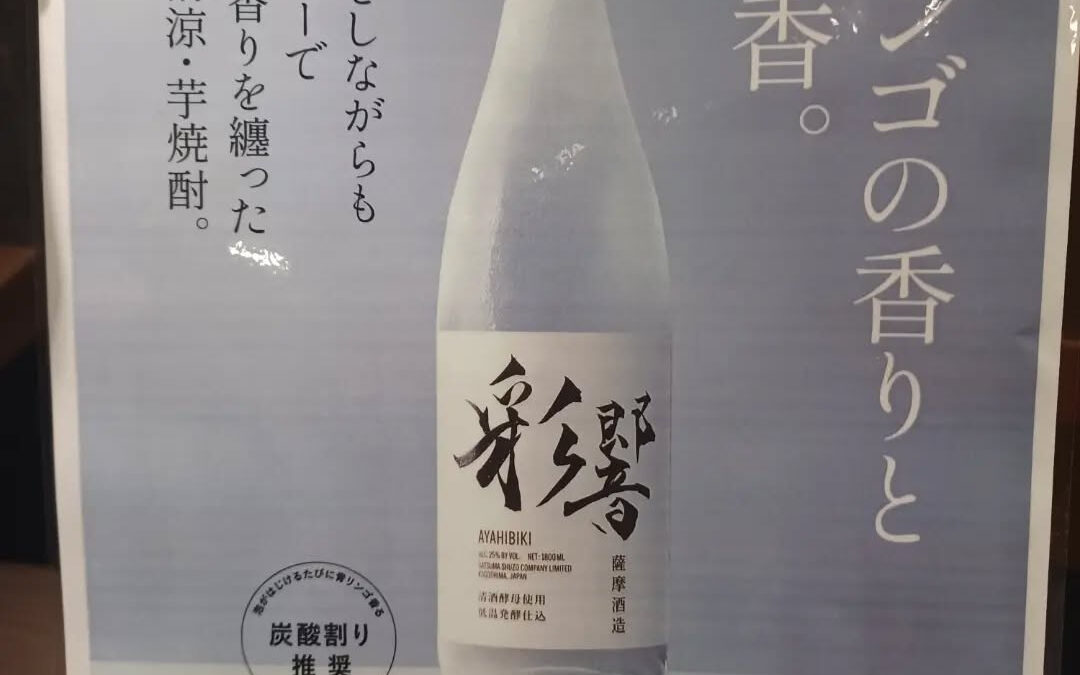 ★５月、６月、７月限定企画★