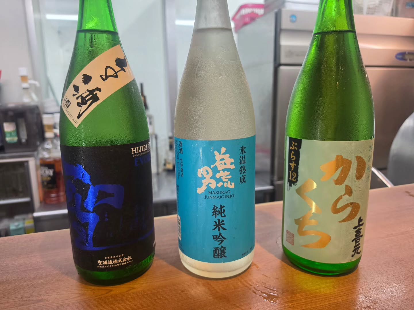 test
