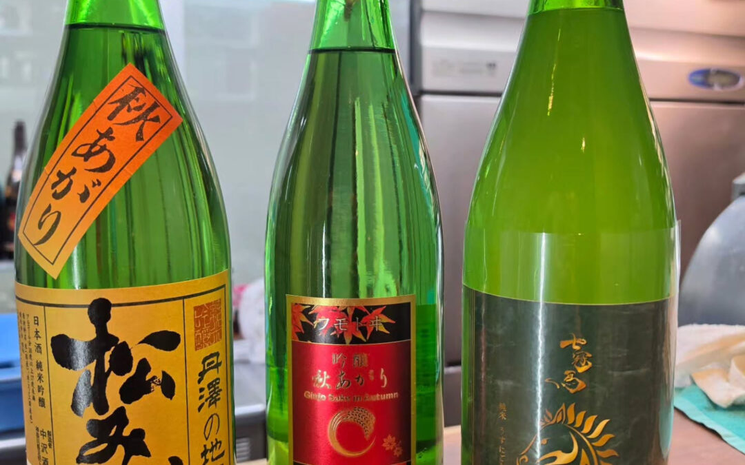 ★日本酒入荷しました★
